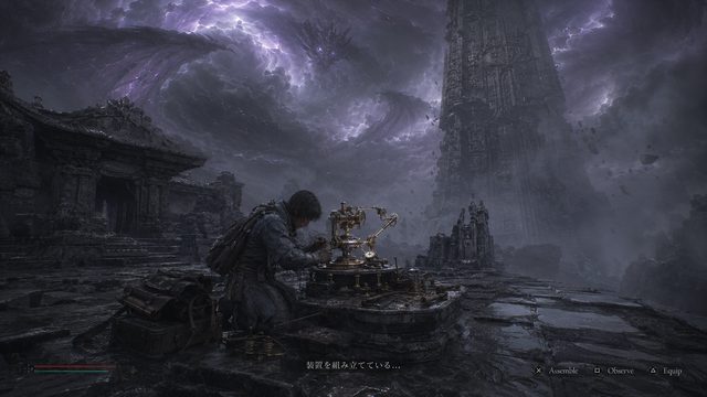 場面 17